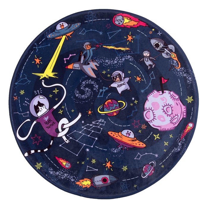 Ковер детский "Космос" d = 93см, велюр, поролон 400г/м2