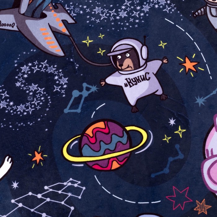 Ковер детский "Космос" d = 93см, велюр, поролон 400г/м2