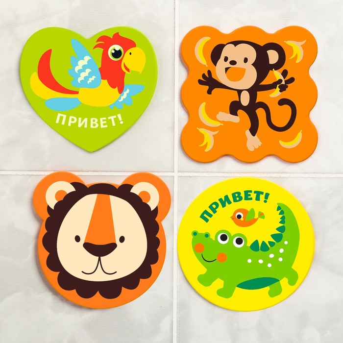 Мини-коврики для ванны «Малыши», на присосках, набор 4 шт.