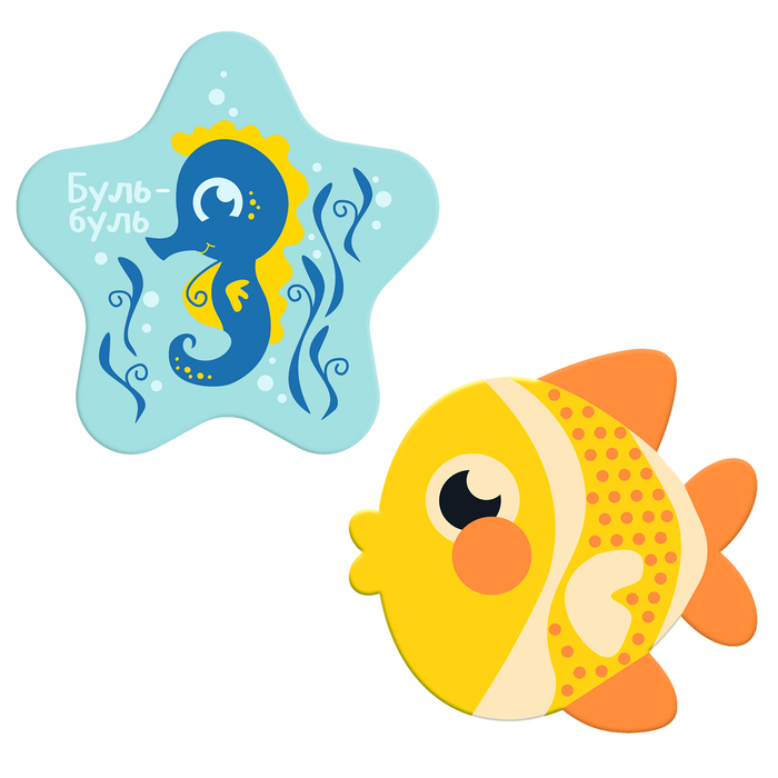 Мини-коврики для ванны «Буль-буль», на присосках, набор 2 шт.