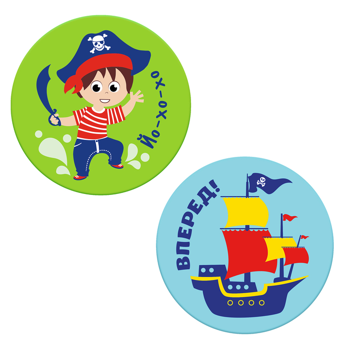 Мини-коврики для ванны «Приключения пирата», на присосках, набор 2 шт.