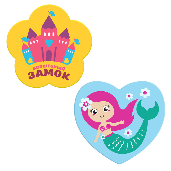 Мини-коврики для ванны «Русалочка», на присосках, набор 2 шт.