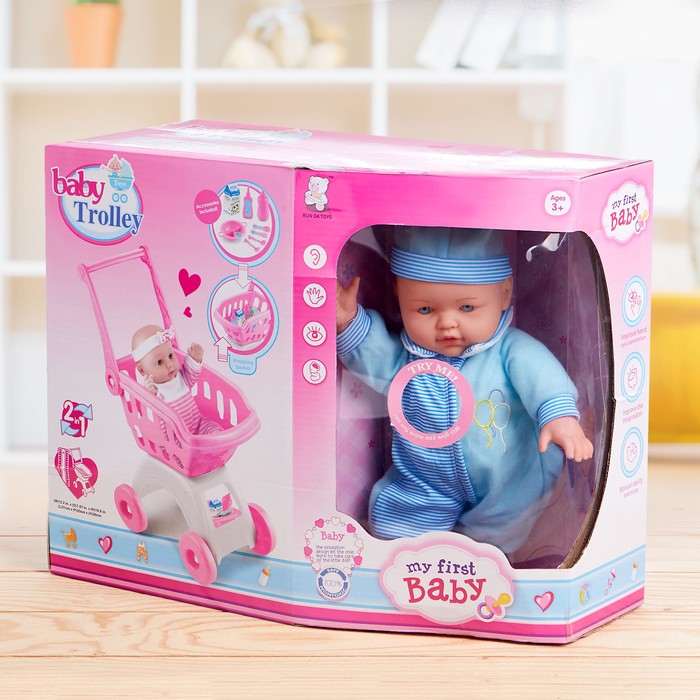 Пупс "Саша" с коляской и аксессуарами, звуковые функции, МИКС