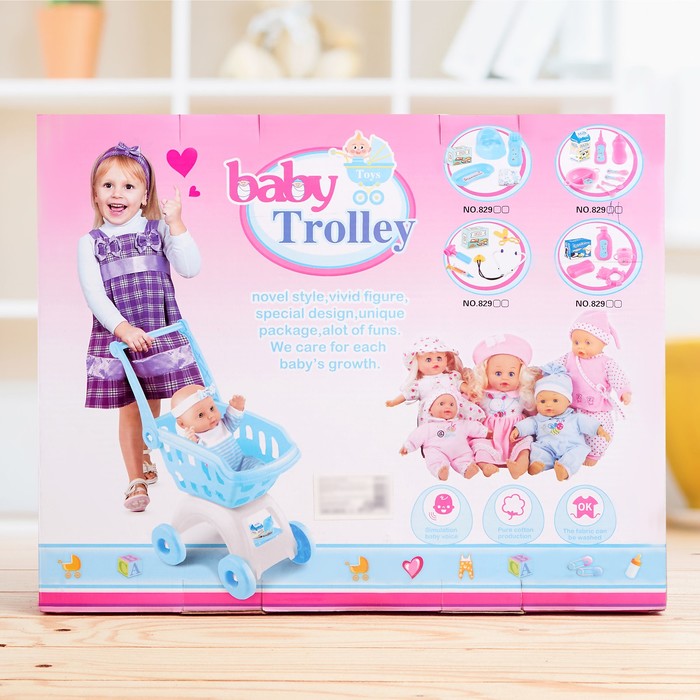 Пупс "Саша" с коляской и аксессуарами, звуковые функции, МИКС