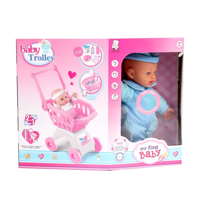 Пупс "Саша" с коляской и аксессуарами, звуковые функции, МИКС