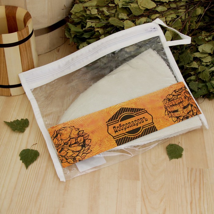 Шапка банная в косметичке "Без веника не входить" белая