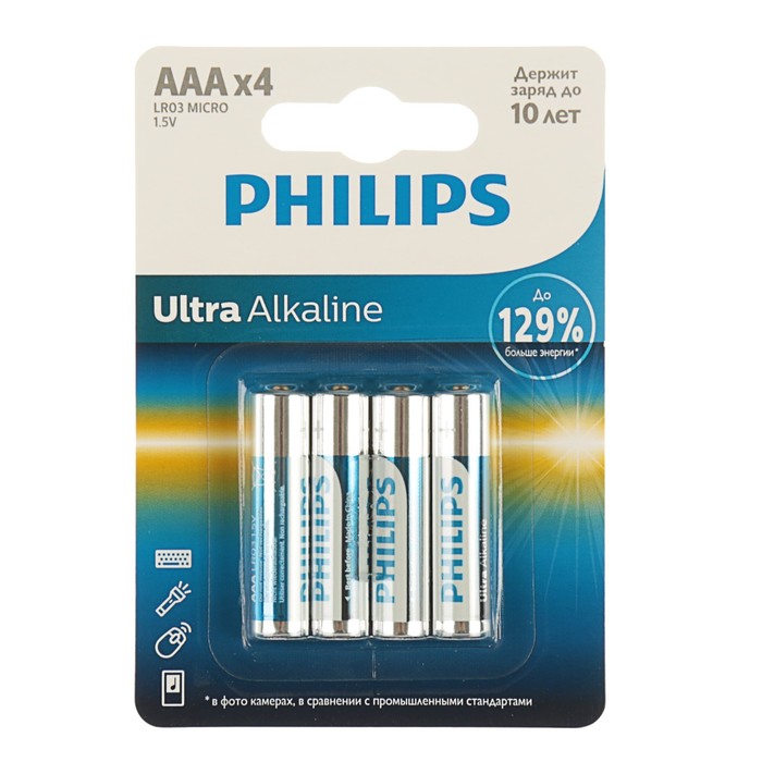 Батарейка алкалиновая PHILIPS Ultra, ААA, LR03E4B, блистер, 4 шт.