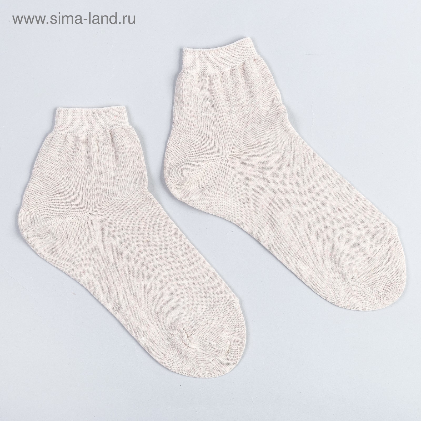 Льняные Женские Носки Купить