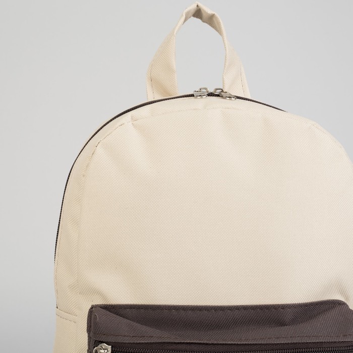 Рюкзак детский, 1 отдел на молнии, наружный карман, цвет бежевый/коричневый