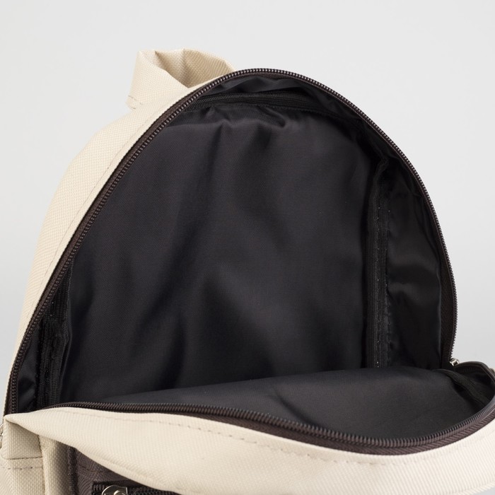 Рюкзак детский, 1 отдел на молнии, наружный карман, цвет бежевый/коричневый