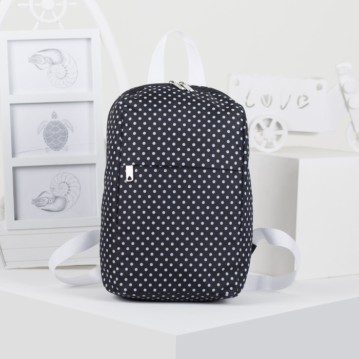 Рюкзак детский "Горох", 1 отдел на молнии, 2 наружных кармана, цвет чёрный/белый