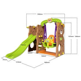 

Игровой комплекс «Мишка»