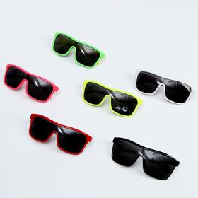 Очки солнцезащитные детские 'Спорт', оправа двухцветная, МИКС, линзы тёмные, 13 × 12.5 × 5.5 см Ош