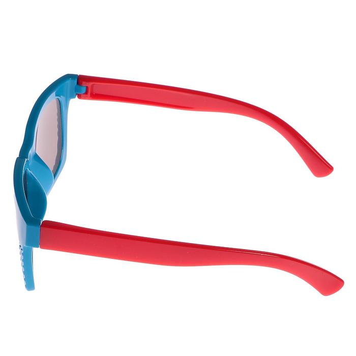 Очки солнцезащитные Square. Оправа рифлёная снизу, линзы маленькие, микс, 13х12.5х4.5 см