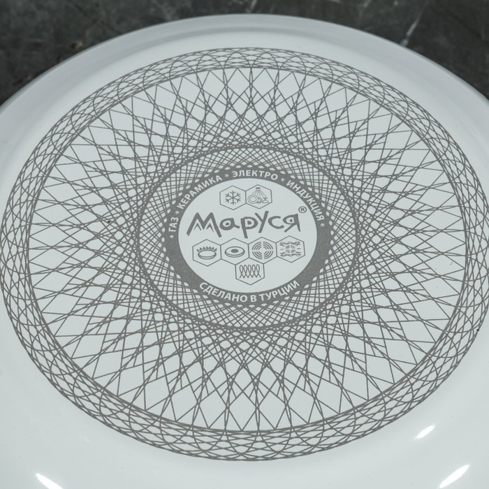 Набор кастрюль "Полевые цветы", 3 предмета: 3 л, 4 л, 5 л, стеклянная крышка