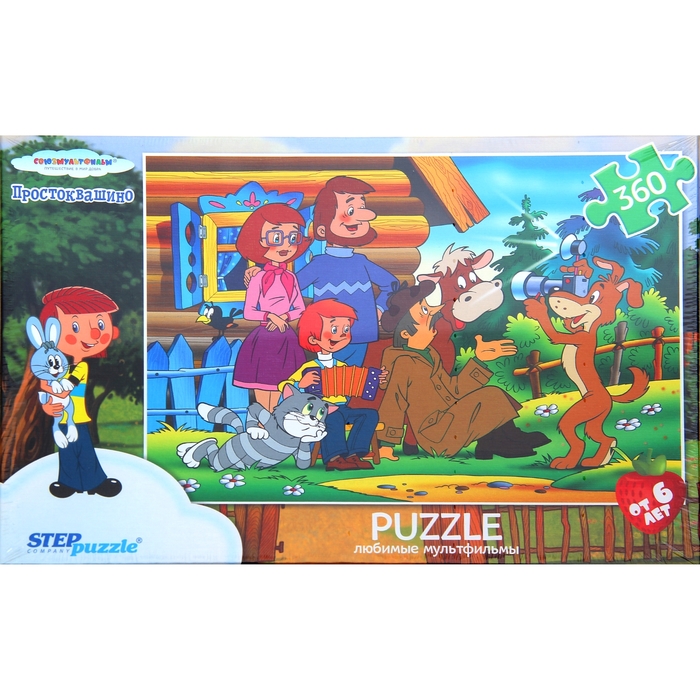 Пазлы "Простоквашино", 360 элементов