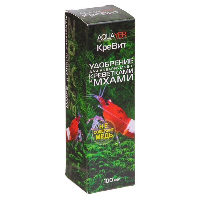 Удобрение для аквариумных растений AQUAYER, КреВит, 100 мл