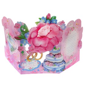 Открытка трёхмерная "С Днем Свадьбы" торт, цветы, А4 от Сима-ленд