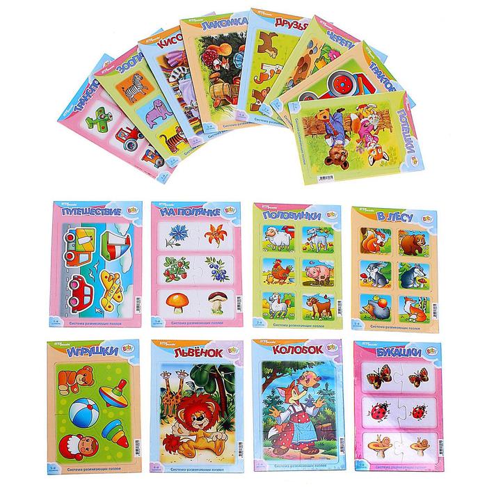 Пазлы развивающие "Baby Step", 4 уровня сложности, МИКС