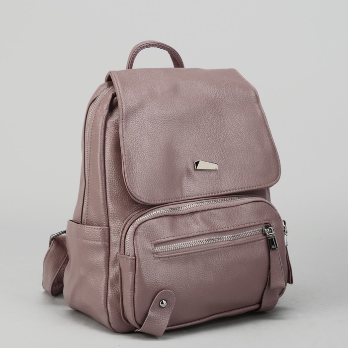 Рюкзак молодёжный, отдел на молнии, 5 наружных карманов, цвет розовый