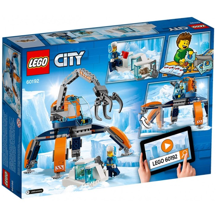 Конструктор «Арктическая экспедиция. Арктический вездеход», 200 деталей