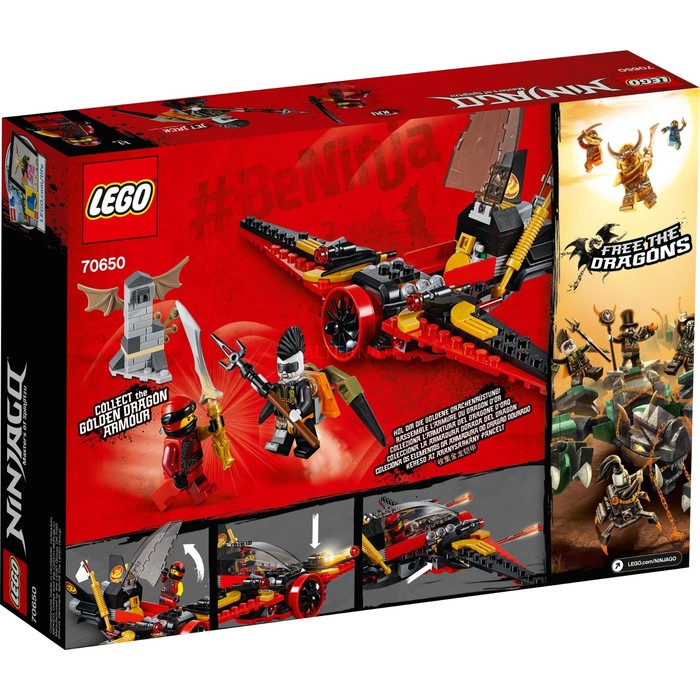 Конструктор «Крыло судьбы», 181 деталь