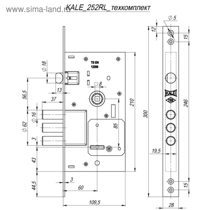 

Замок врезной сувальдный KALE 252/RL, 5 ключей, цвет хром
