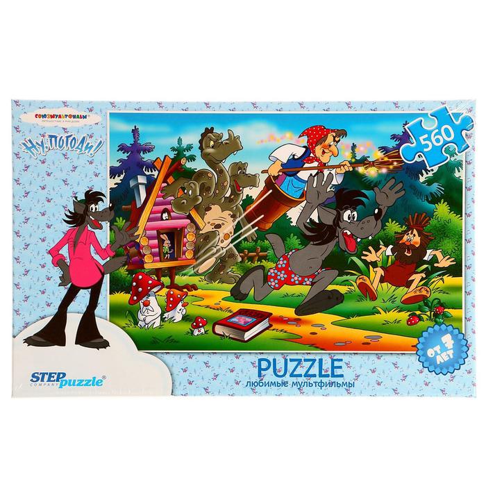 Пазлы "Ну погоди", 560 элементов
