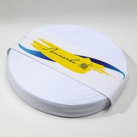 

Пряжа трикотаж. "Ролик" 100±10м/320±15гр, ширина нити 30 мм (белый)