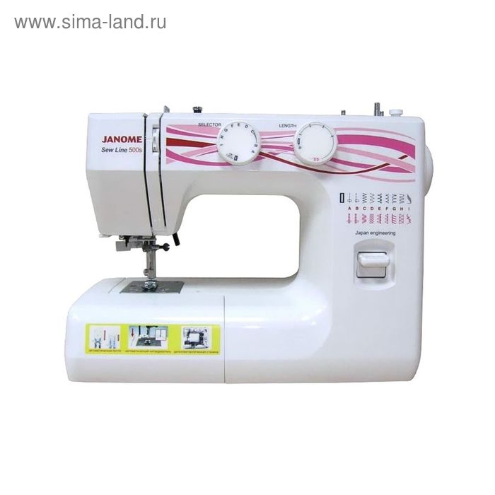 Швейная машина Janome Sew Line 500s, 85 Вт, 19 операций, автомат, бело-розовая швейная машина janome 603 dc 60 операций автомат бело красная