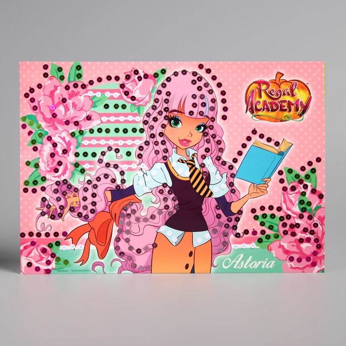 Аппликация пайетками "Астория" Королевская академия + 4 цвета паейток по 7 грамм