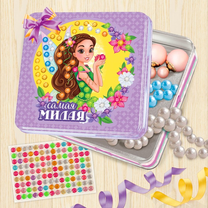 Шкатулка для декорирования стразами и лентами "Самая милая", 14 х 14 см