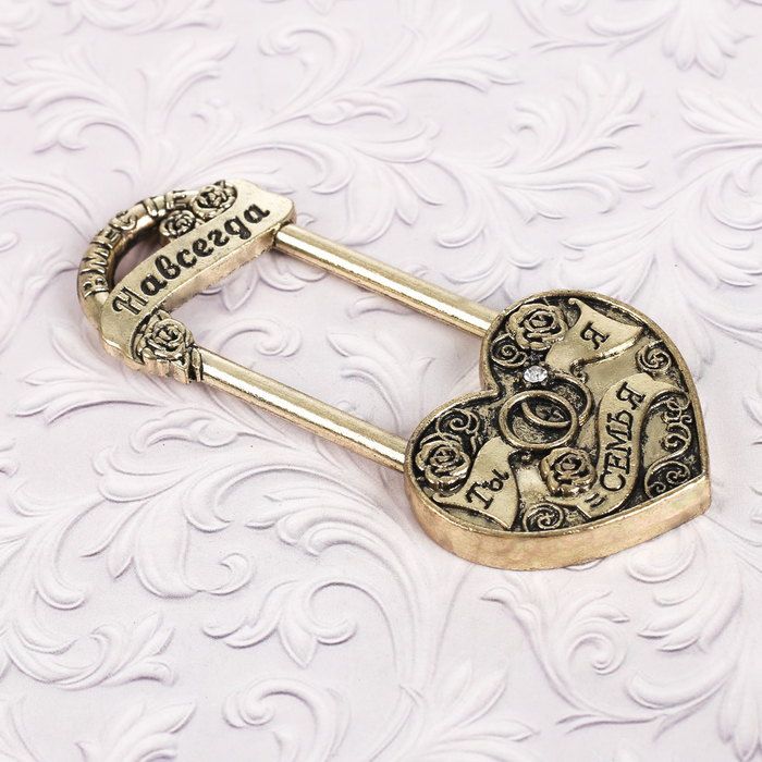 Свадебный замок "Ты + Я = СЕМЬЯ"