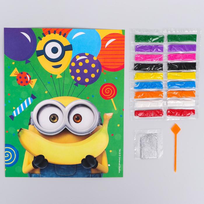 Фреска "Шарики" Гадкий Я + 9 цветов песка по 4 г, стека, блестки 2 гр