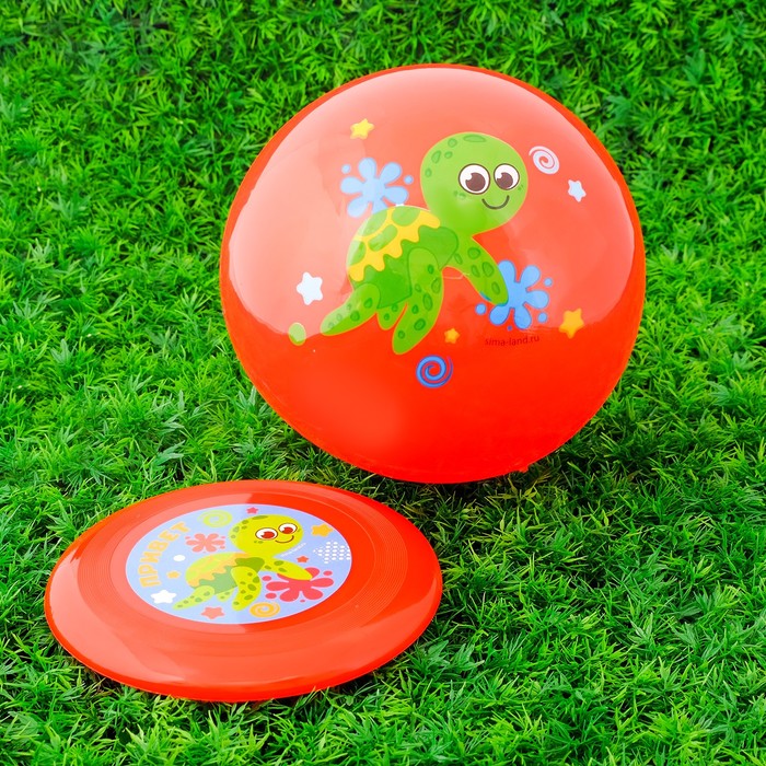 Игровой набор: фрисби, мяч детский "Черепашка", 22 см