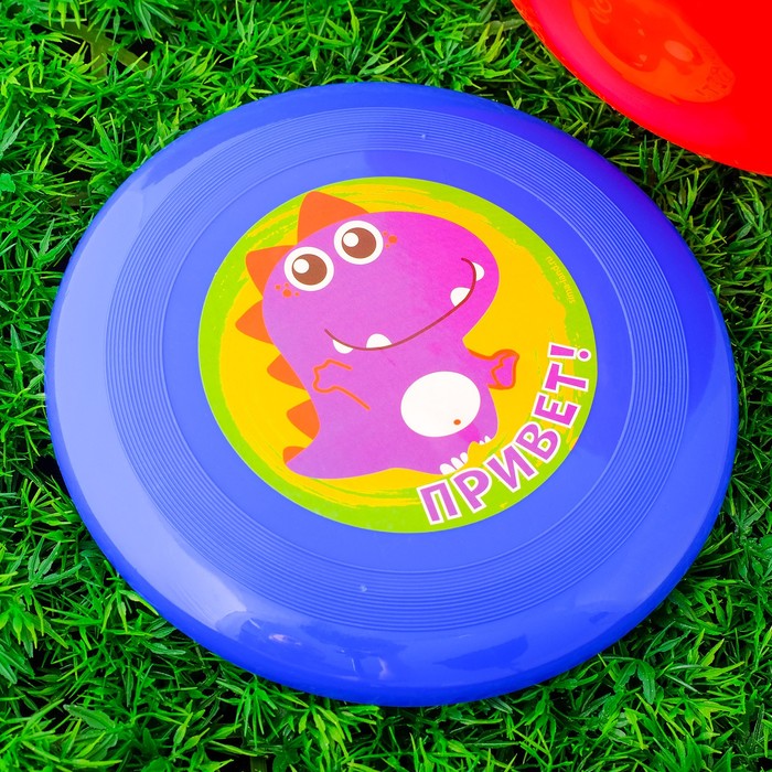 Игровой набор: фрисби, мяч детский "Динозаврик", 22 см