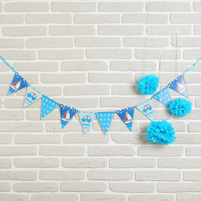 Набор для оформления праздника "Юный моряк"