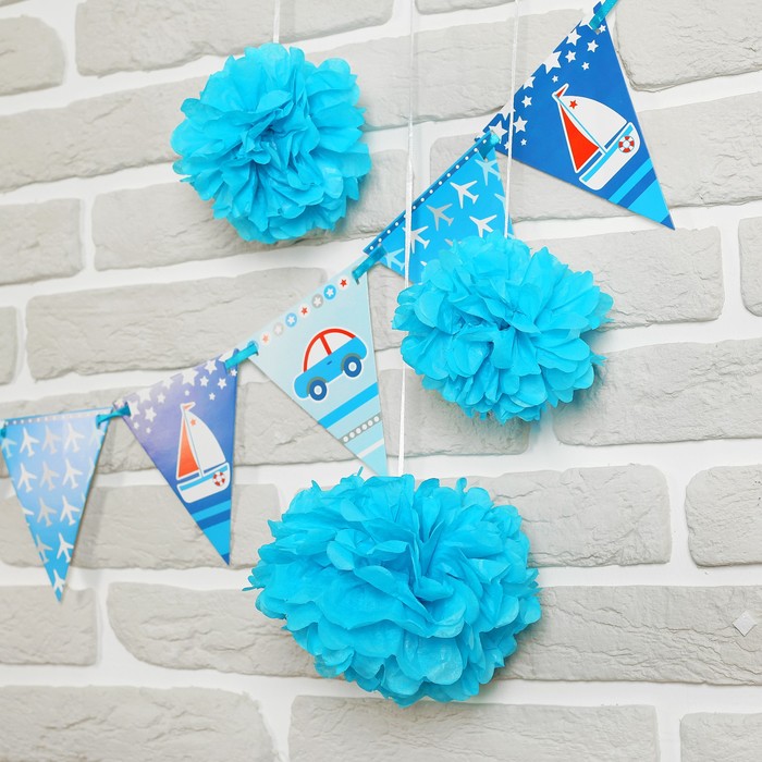 Набор для оформления праздника "Юный моряк"