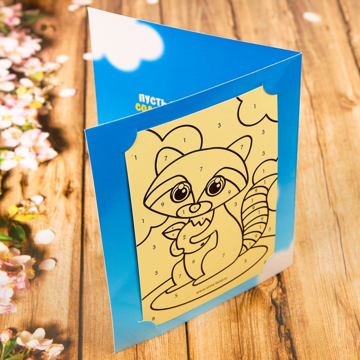 Фреска-открытка цветной фольгой "Поздравляю", самолёт