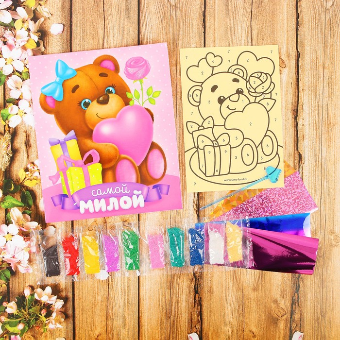 Фреска на открытке цветной фольгой "Самой милой", мишка