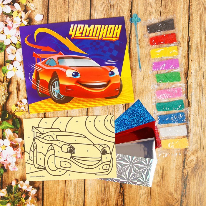 Фреска на открытке цветной фольгой "Чемпион", машина