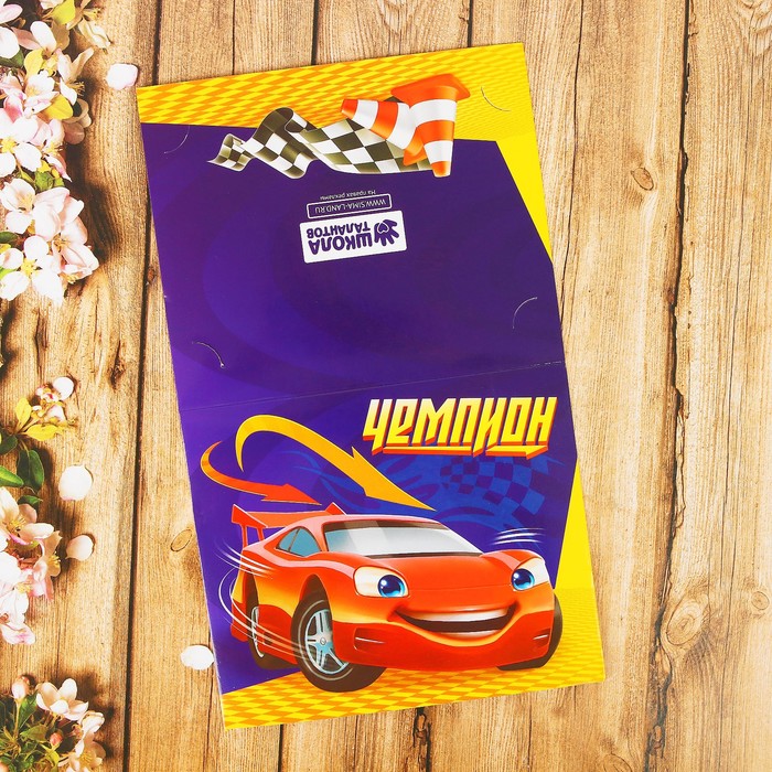 Фреска на открытке цветной фольгой "Чемпион", машина