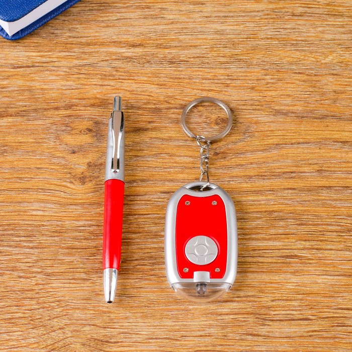 Набор подарочный 2 в 1: ручка и брелок - фонарик, красный, в блистере