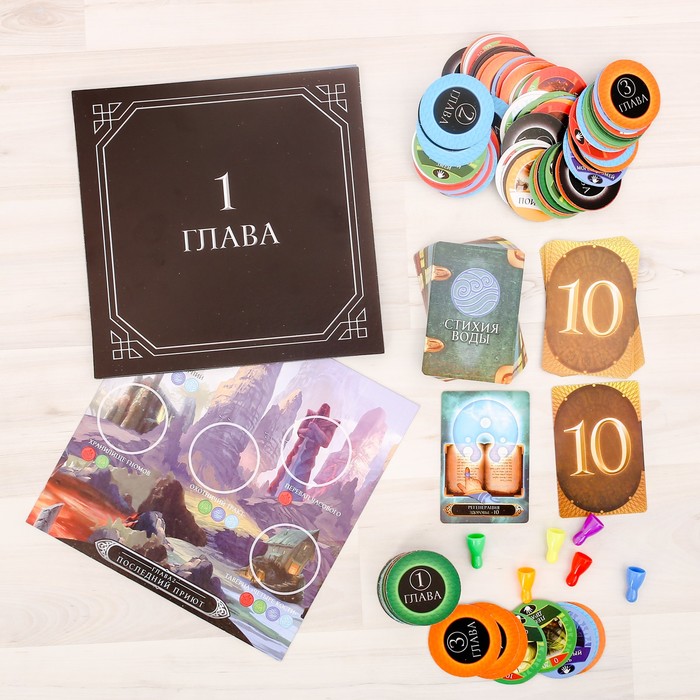 Настольная игра "Фантастические звери. Битва стихий"