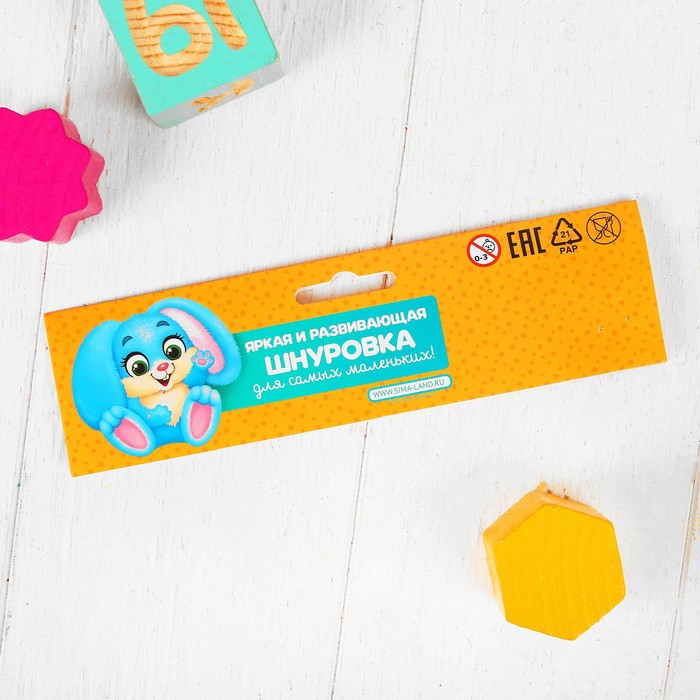 Шнуровка мягкая "Котик"