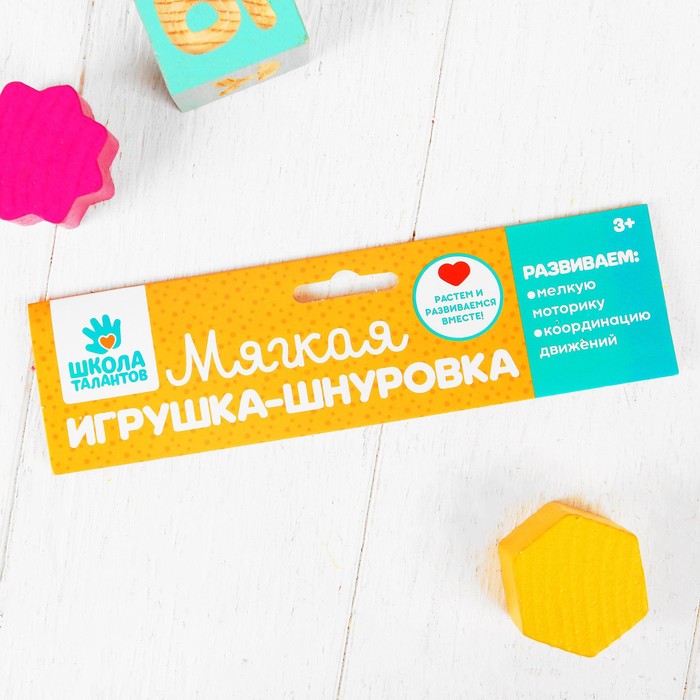 Шнуровка мягкая "Панда"