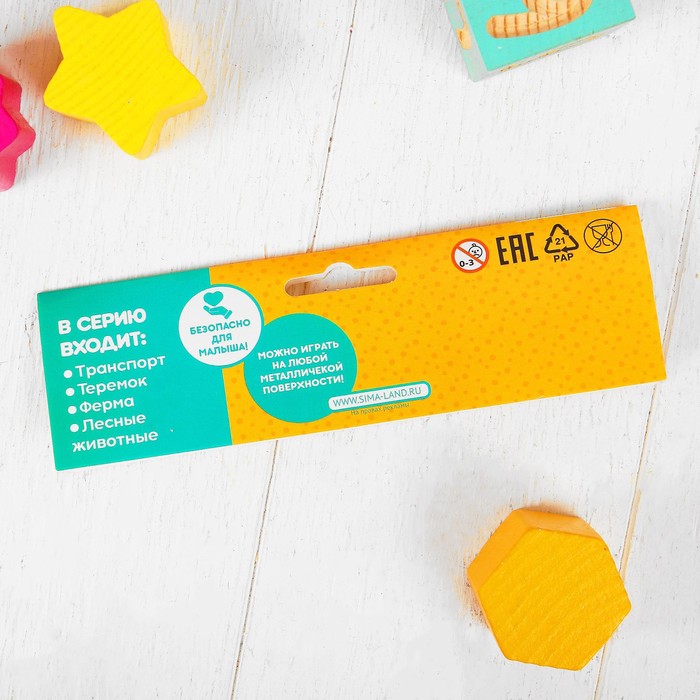 Магниты мягкие "Транспорт", набор 8 шт.