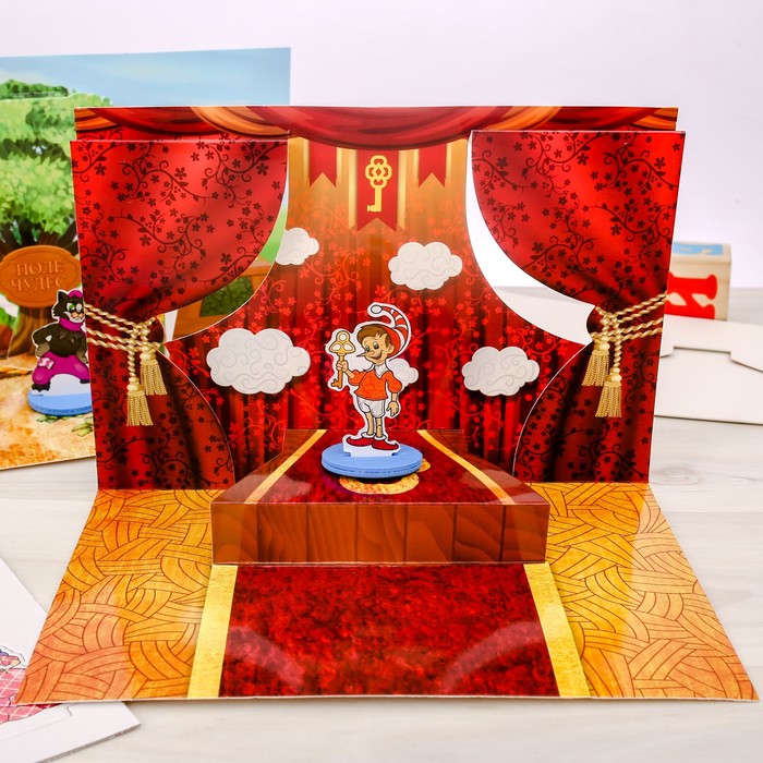 Игра-сказка картонный детский театр "Веселый Буратино"