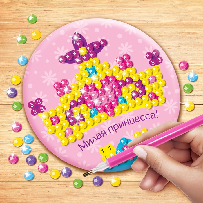 Алмазная вышивка на зеркале "Милая принцесса", 7,5 см