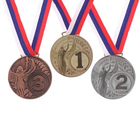 Медаль призовая «Ника» диам 4,5 см. 2 место. Цвет сер. С лентой